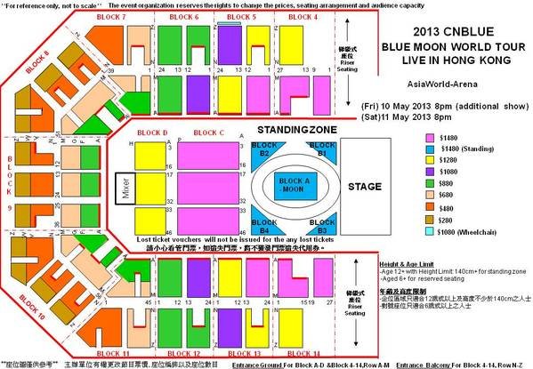 venueMap_6542_20130319150405.jpg@HP8
