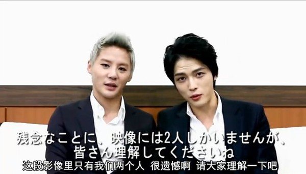 03.jpg@JYJ