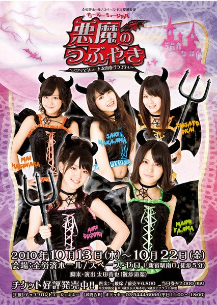 news96a_ph.jpg@HP7