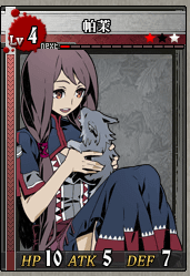 帕茉L4