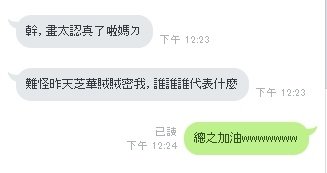 主任1.jpg