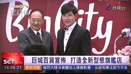 聽見幸福 20150405 Ep13+聽見幸福週記(幕後花絮).avi_20150406_222447.428