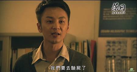 螢幕截圖 2015-09-27 23.10.01