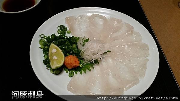 河豚刺身