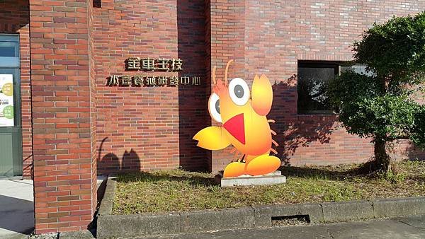 20151107_081514.jpg