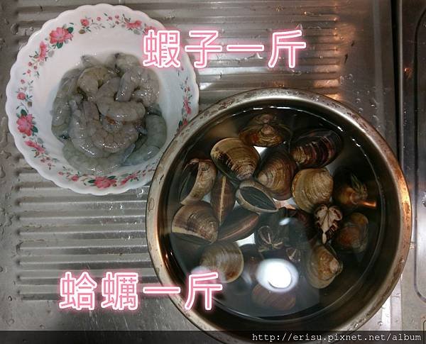 IMAG2217_meitu_2.jpg