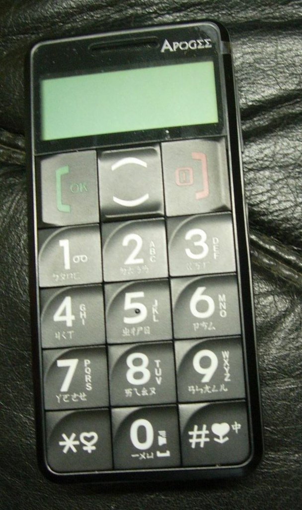 DSCN5960.JPG