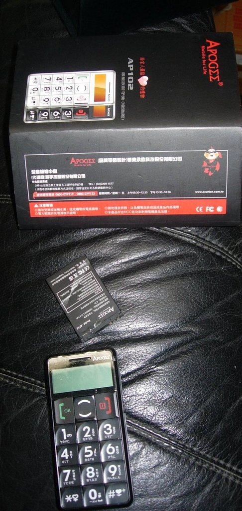 DSCN5955.JPG