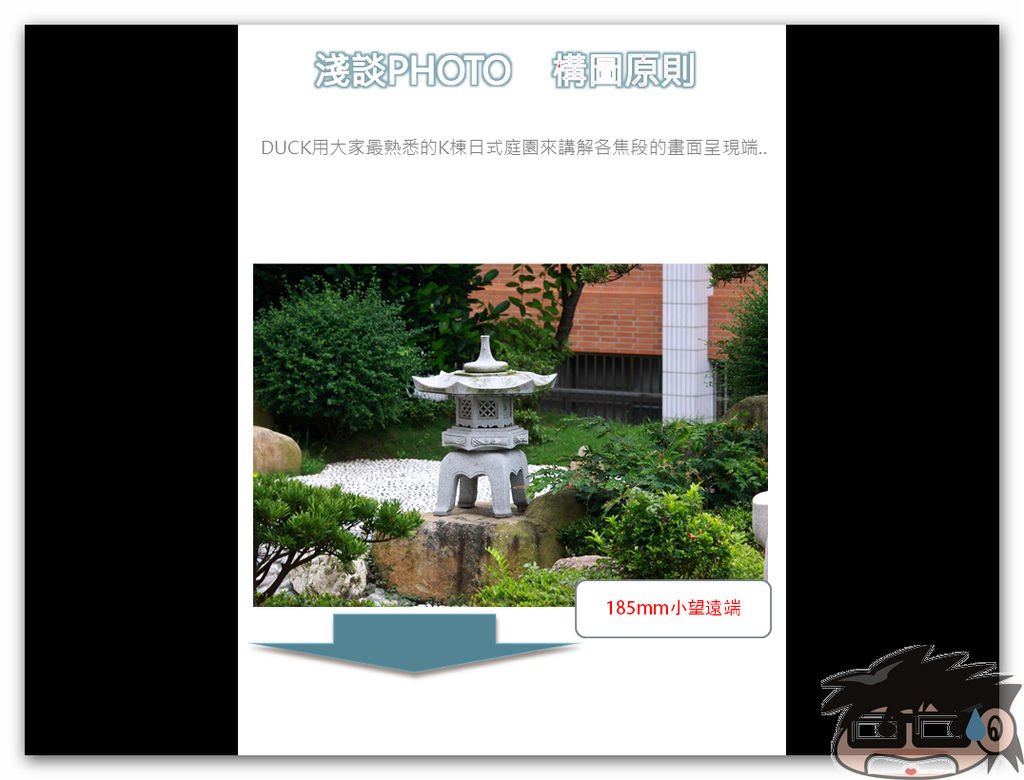 8-8_nEO_IMG