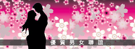 11m468x170.gif