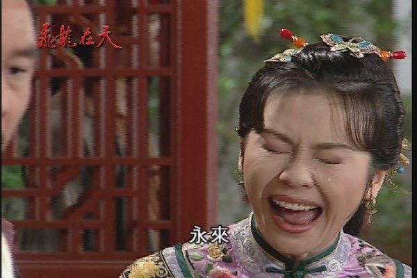 麥來.jpg