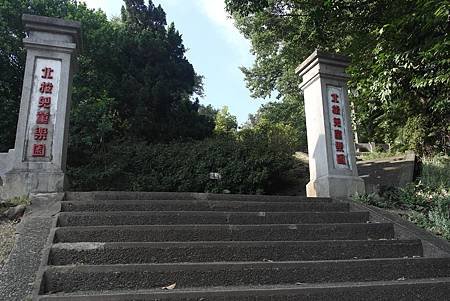 百年北投兒童樂園入口