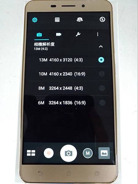 P_20161105_200822_vHDR_Auto.jpg