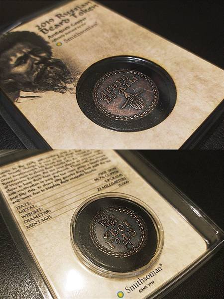17世紀俄國鬍鬚稅 beard token.jpg