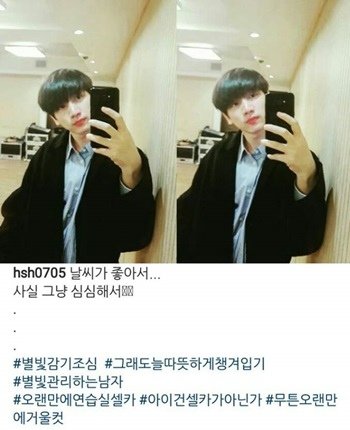 180303 HYUK.jpg