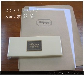 20111217haru雪花袋.JPG