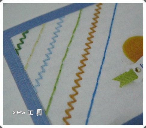 sew2.JPG