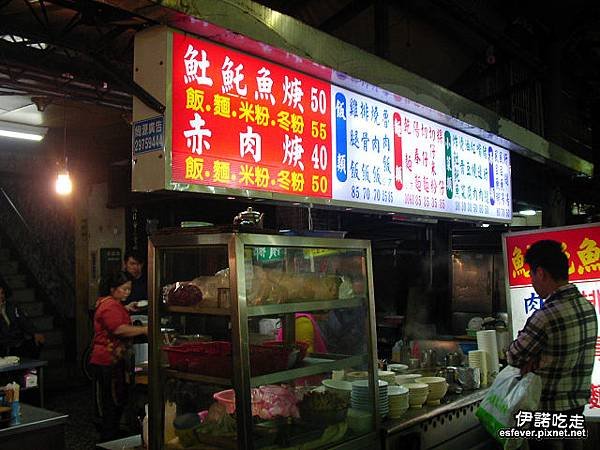 SANY0036