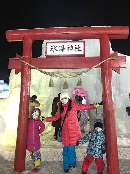 20180201_IMG_0823.JPG