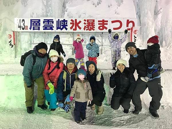 20180201_IMG_0838.JPG