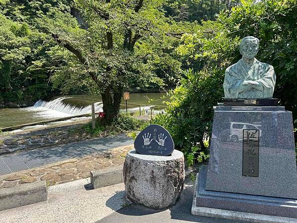 [仙台] 宮城藏王狐狸村、猊鼻溪、中尊寺、松島、Beny L