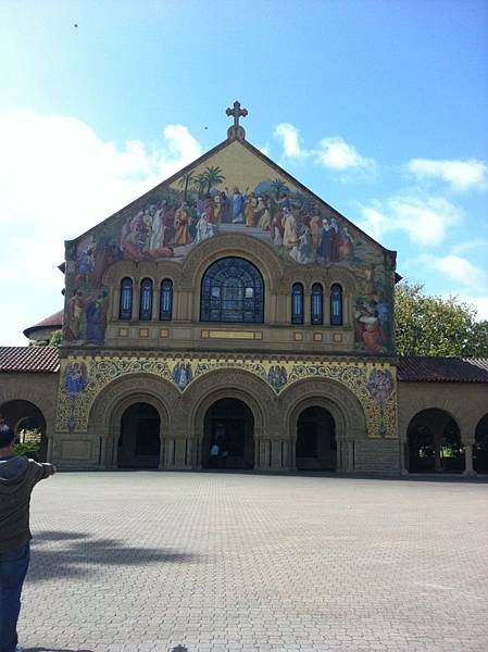 Stanford University 05.JPG