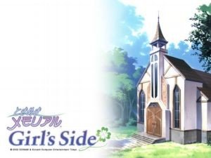 Girls_Side