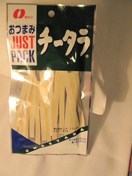 敗家5.JPG