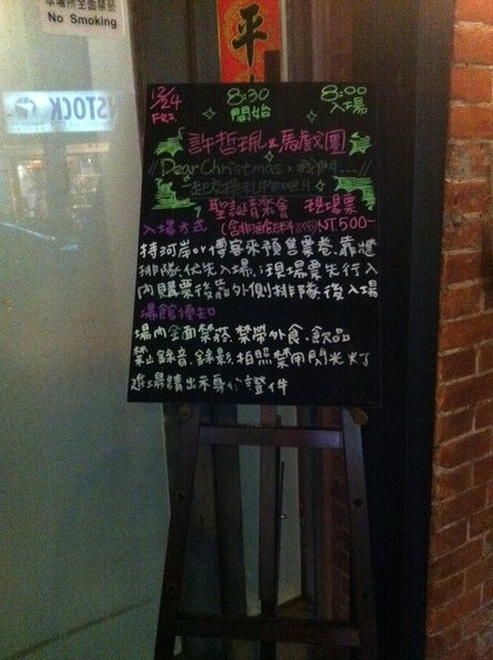 河岸.jpg