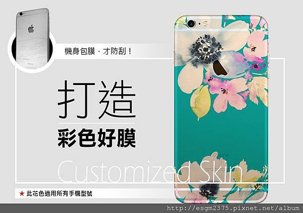花卉4.4.jpg