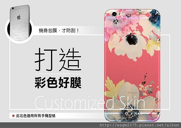花卉3.3.jpg