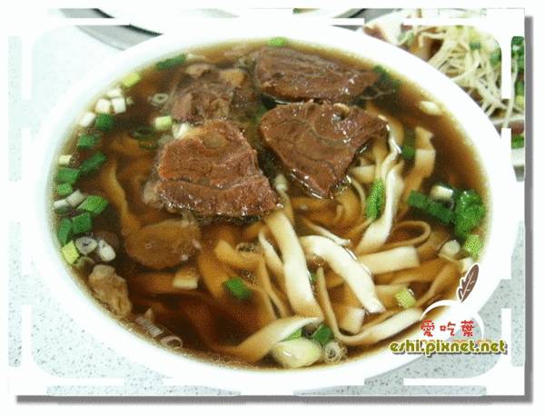 ＊　牛肉麵 $90　＊