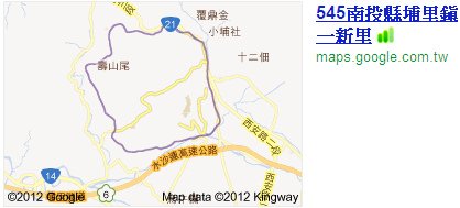 一新地圖