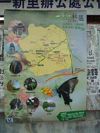成果 (1).JPG