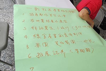 IMG_4487.JPG