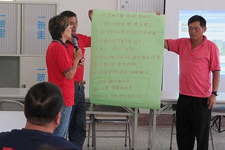 IMG_4490.JPG