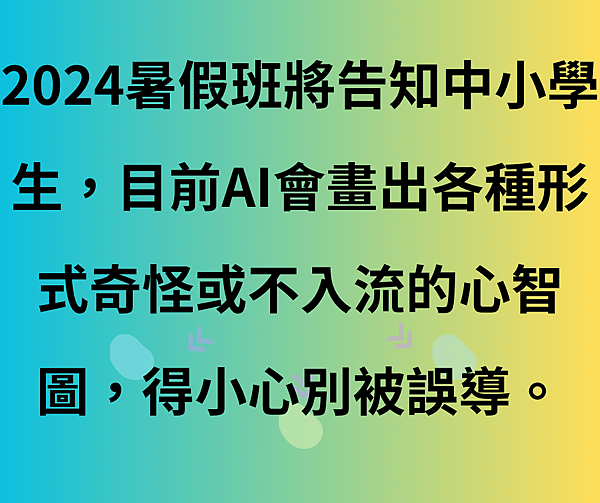 FB用.png