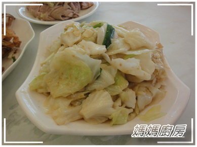 媽媽廚房 010.jpg