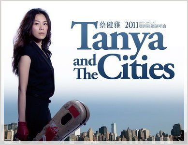 Tanya and The Cities.jpg
