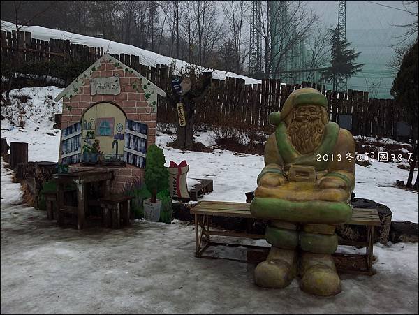20130121_130604