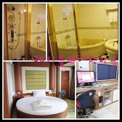 釜山-ELYSEE MOTEL