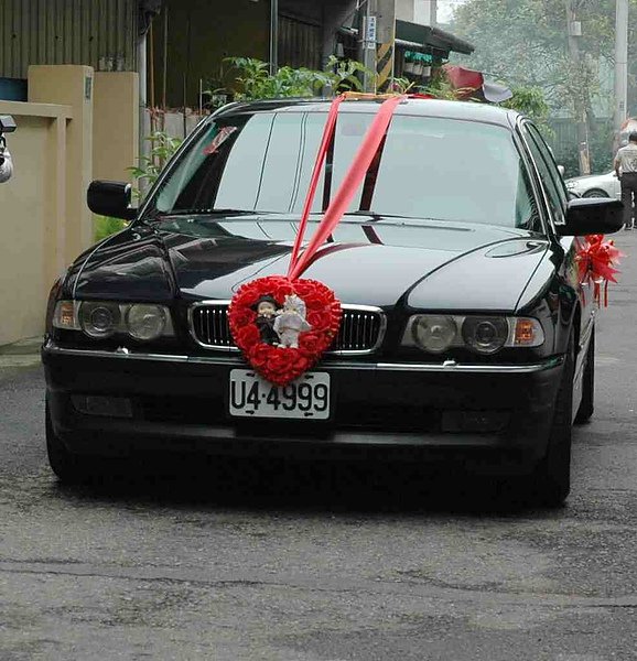 禮車來了.jpg