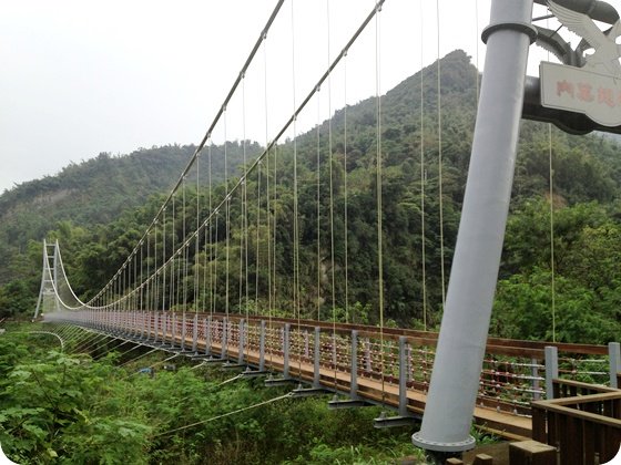 三千萬吊橋