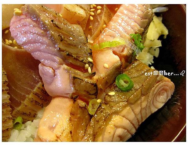 炙鮭魚.jpg