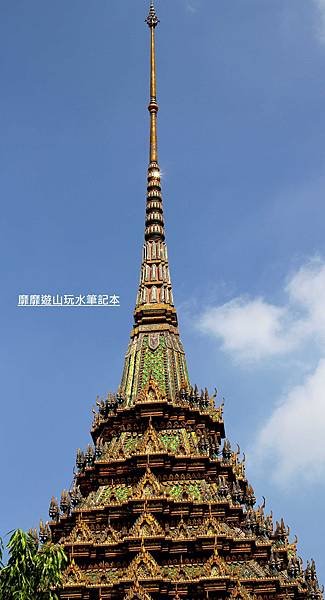 IMG_4767.jpg