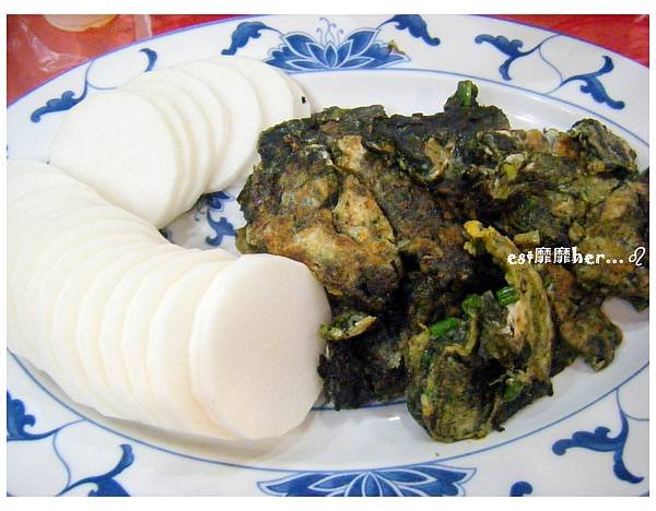 蘿蔔夾海苔蛋.jpg