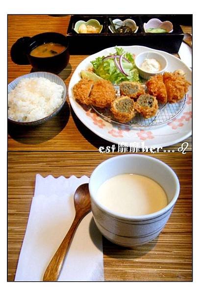 芝麻柚子招牌特餐2.jpg