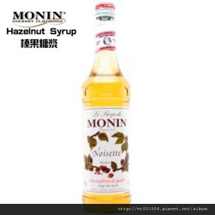 monin.jpg