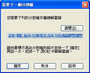 未命名 -2.jpg