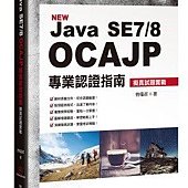 Java SE7